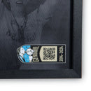 Camisa Emoldurada do Geromel (Edição Limitada)